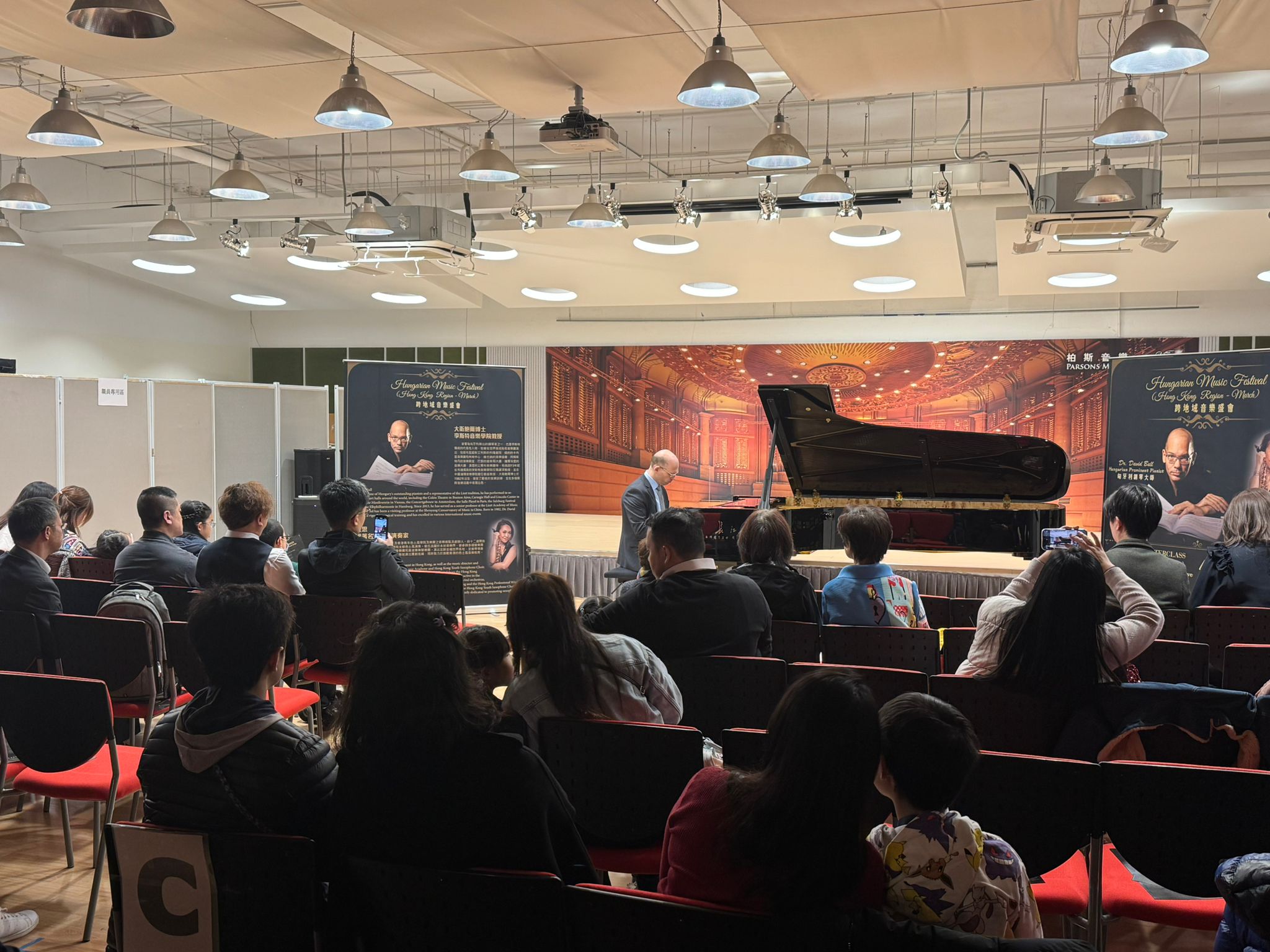 匈牙利音樂節 跨地域音樂盛滙 縮圖