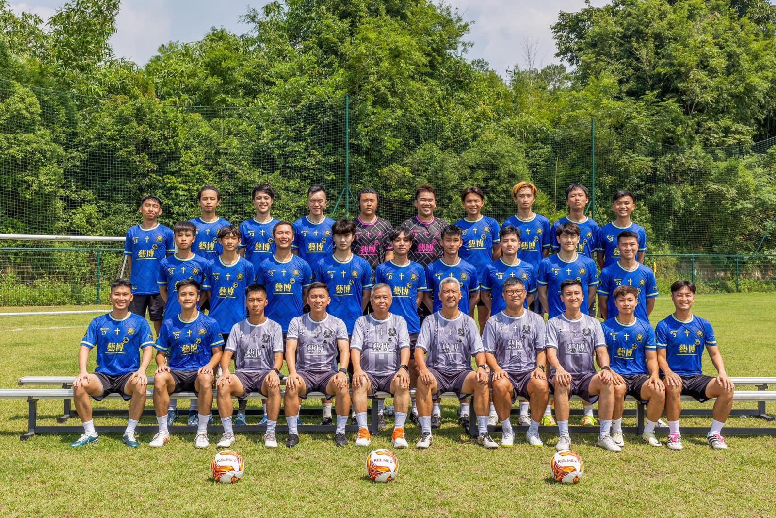 香港足球總會乙組球隊葛士寶 照片 1